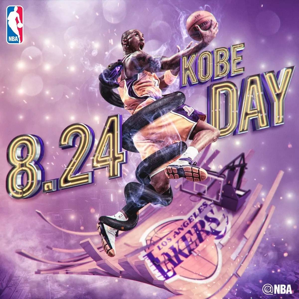 认为其需要 认为其需要