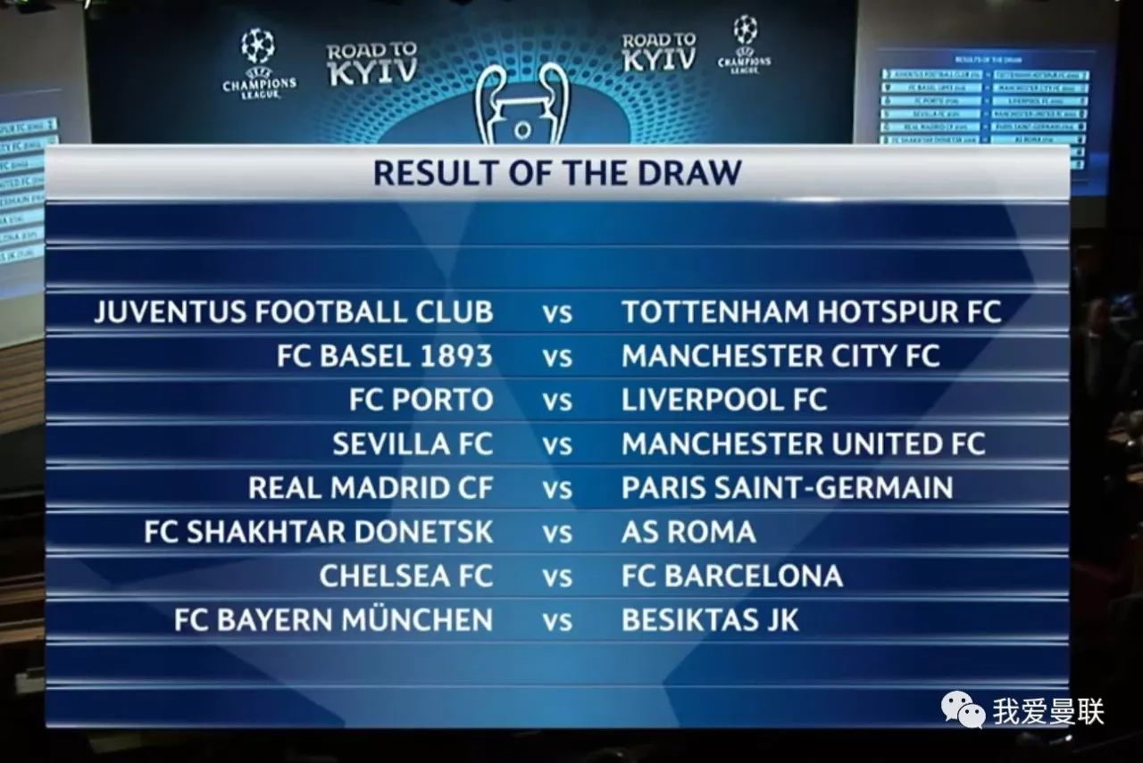 心理素质的 心理素质的