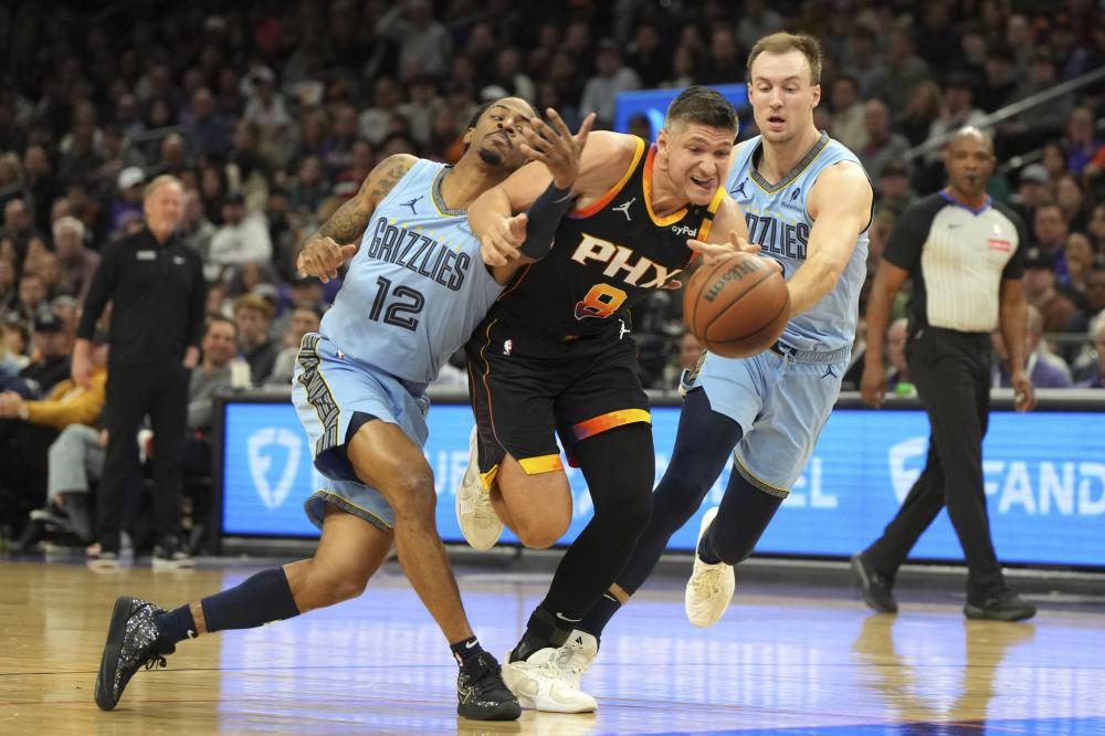 的关注和支 的关注和支